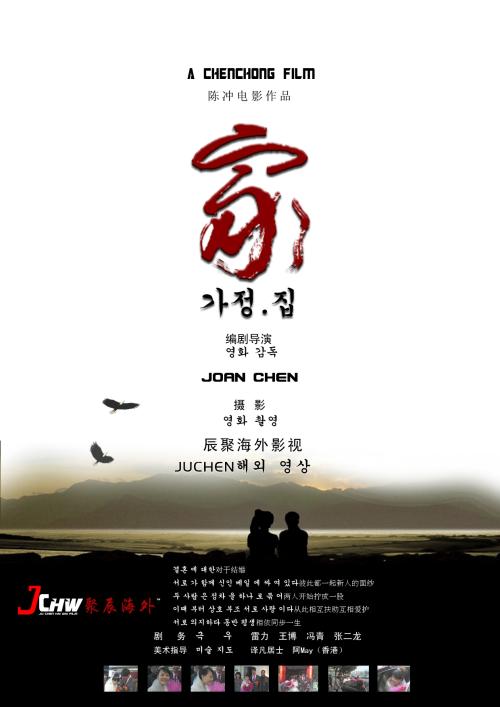 怎么办假查塔姆大学文凭毕业证